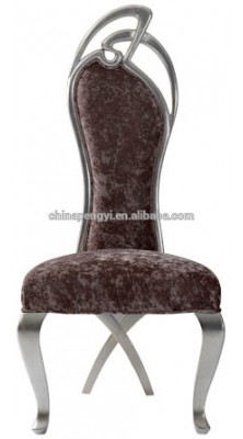 Made In China Fabric Dining Chair