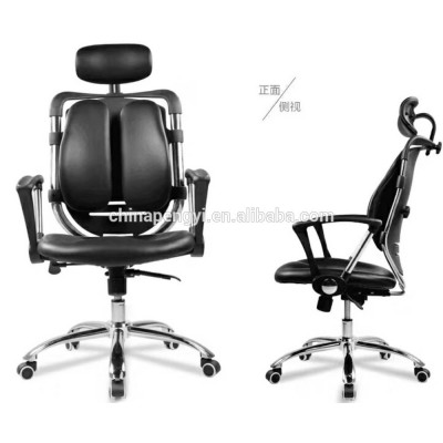 Modern High Quality Manager PU Office Chair with Headrest