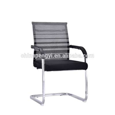 Ergonomic Metal Frame Conference Computer Office Chair Without Wheel