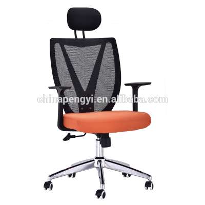 Office Furniture Mesh Ergonomic Office Chair Rolling Design Staff Office Chair